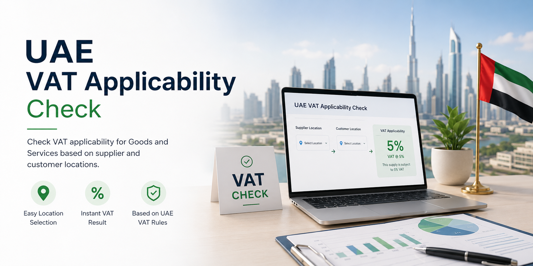 UAE VAT applicability check